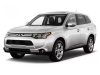 MITSUBISHI OUTLANDER OCHRANNÁ PLACHTA NA AUTO (2012-2020)