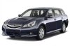 SUBARU LEGACY KOMBI OCHRANNÁ PLACHTA NA AUTO (2009-2015)