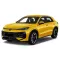 VW T-ROC II. OCHRANNÁ PLACHTA NA AUTO (2025-)