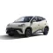 BYD DOLPHIN SURFT MOBILE GARAGE PLACHTA NA AUTO (2025-)