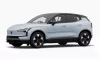 VOLVO EX30 OCHRANNÁ PLACHTA NA AUTO (2023-)