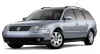 VW PASSAT B5 VARIANT OCHRANNÁ PLACHTA NA AUTO (1996-2005)