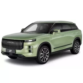 JAECOO 7 OCHRANNÁ PLACHTA NA AUTO (2023-)