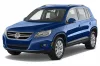 VW TIGUAN 3D GUMOVÉ ROHOŽE (2007-2015)