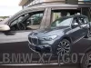 BMW X7 (G07) DEFLEKTORY (2019-)