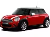 MINI COOPER MOBILE GARAGE PLACHTA NA AUTO (2001-2006)