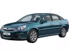 OPEL VECTRA C (combi) MOBILE GARAGE PLACHTA NA AUTO (2002-2009)