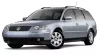 VW PASSAT B5 VARIANT (combi) MOBILE GARAGE PLACHTA NA AUTO (1996-2005)