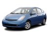 TOYOTA PRIUS (XW20) MOBILE GARAGE PLACHTA NA AUTO (2004-2010)