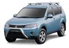 MITSUBISHI OUTLANDER MOBILE GARAGE PLACHTA NA AUTO (2007-2012)