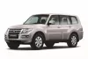 MITSUBISHI PAJERO MOBILE GARAGE PLACHTA NA AUTO (2000-2006)
