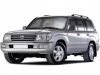TOYOTA LAND CRUISER 100 MOBILE GARAGE PLACHTA NA AUTO (1998-2007)