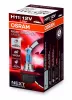 Halogénová autožiarovka Osram Night Breaker Laser H11 55W PGJ19-2