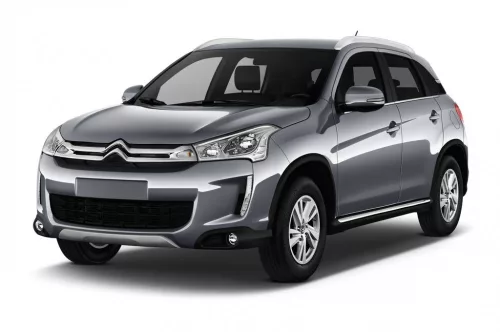 CITROEN C4 AIRCROSS VANIČKA DO KUFRA (2012-2017)