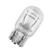 Osram W21/5W 12V W3x16q halogénová autožiarovka