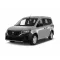 -NISSAN TOWNSTAR (2022-) DEFLEKTORY-NISSAN TOWNSTAR (2022-) DEFLEKTORY-NISSAN TOWNSTAR (2022-) DEFLEKTORY-NISSAN TOWNSTAR (2022-) DEFLEKTORY-NISSAN TOWNSTAR (2022-) DEFLEKTORY-NISSAN TOWNSTAR (2022-) DEFLEKTORY
