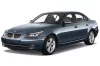 BMW 5 (E60) STIERACIA LIŠTA BOSCH (2003-2010)