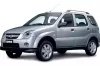 SUZUKI IGNIS stieracia lišta BOSCH (2000-2008)