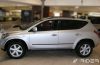 NISSAN MURANO Bočné ochranné lišty na dvere (2005-2010)
