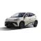 BYD DOLPHIN SURFT Bočné ochranné lišty na dvere (2025-)