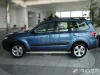 SUBARU FORESTER Bočné ochranné lišty na dvere (2008-2013)