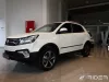 SSANGYONG KORANDO Bočné ochranné lišty na dvere (2017-2019)