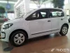 VW UP (hatchback, 5 dverové) Bočné ochranné lišty na dvere (2012-2022)
