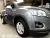 CHEVROLET TRAX Bočné ochranné lišty na dvere (2013-2015)