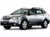SUBARU TRIBECA 3D PREMIUM GUMOVÉ ROHOŽE (2006-2015)